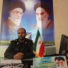 فرمانده سپاه ناحیه باشت, فرهاد کریمی نسب