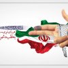 12فروردین یکی از روزهای تاریخی و مهم ایران اسلامی است